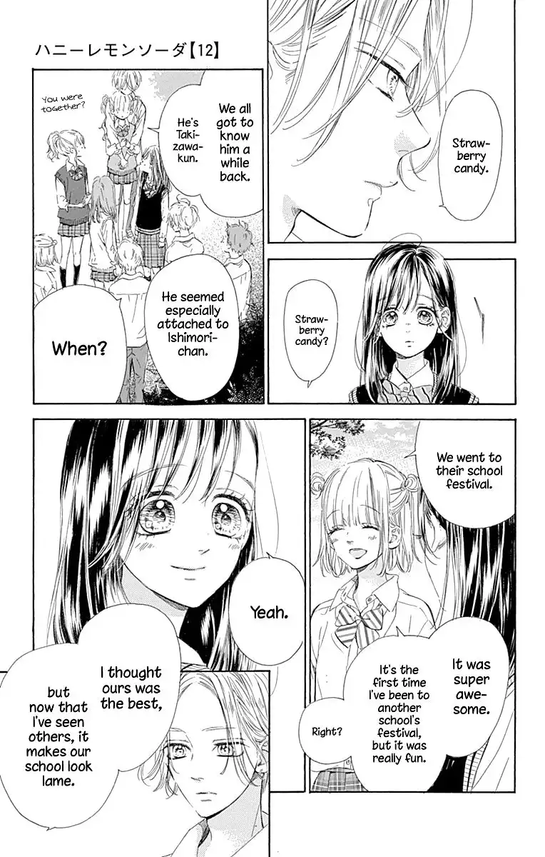 Honey Lemon Soda Chapter 47 9